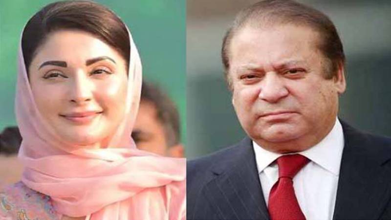 وزیر اعلیٰ پنجاب مریم نواز اور میاں نواز شریف سے متعلق چوہدری شوگر ملز کیس ؛ نیب لاہور کا تفتیش بند کرنے کیلئے احتساب عدالت سے رجوع