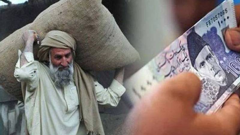 پنجاب حکومت نے کم از کم ماہانہ اجرت 40 ہزار روپے مقرر کرنے کا عزم ظاہر کر دی