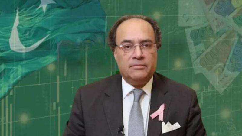 محکمہ خزانہ نے ہسپتال اور سیاحتی منصوبوں کے لیے اربوں روپے جاری، تفصیلات آن لائن