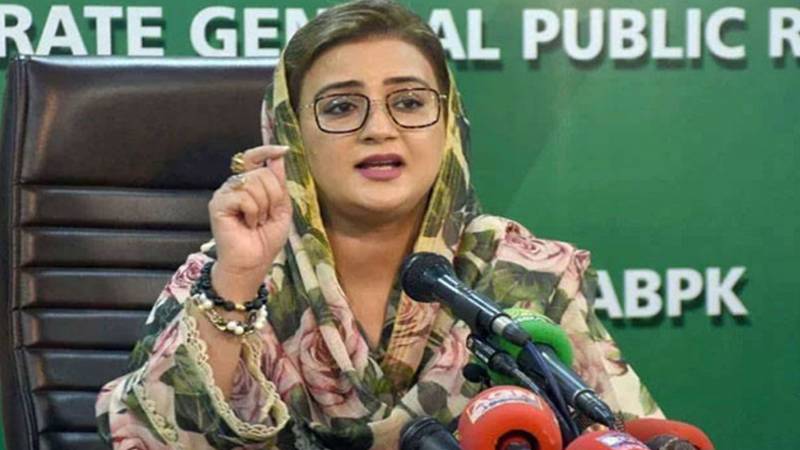 مریم نواز کے خلاف گھٹیا سوشل میڈیا کمپین فتنہ پارٹی چلا رہی ہے:عظمیٰ بخاری 