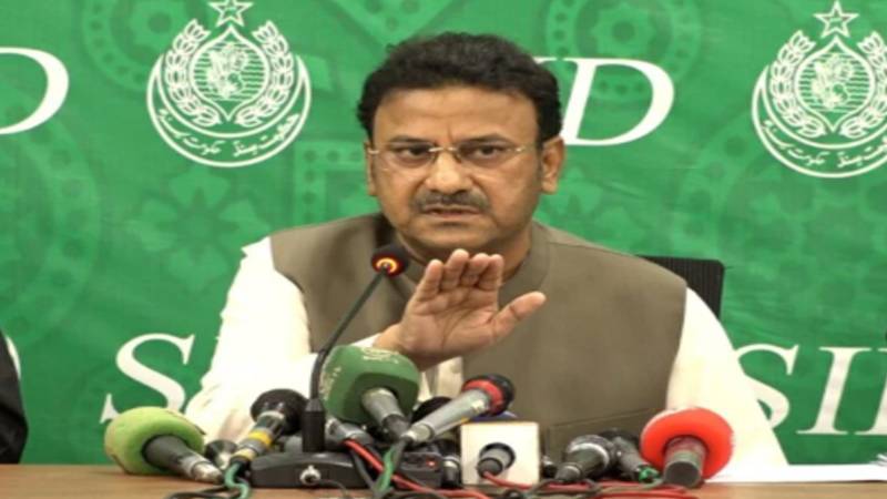 سندھ حکومت کی صوبے میں سیکیورٹی تھریٹس سے متعلق ہدایات جاری
