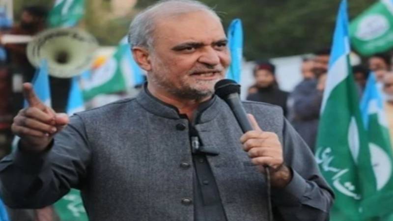 امیر جماعت اسلامی کا پاک افغان کشیدگی پر تشویش کا اظہار