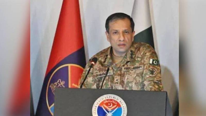ڈی جی آئی ایس پی آر آج پاک افغان صورتحال پر اہم پریس کانفرنس کریں گے