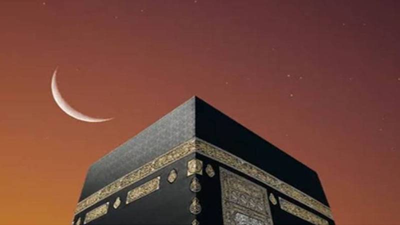 آج رات چاند خانہ کعبہ کے عین اوپر ہوگا، قبلہ رُخ کے درست تعین کا نادر موقع