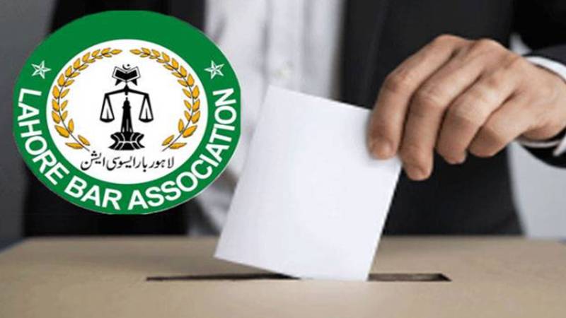 لاہور ہائیکورٹ بار کے بائیو میٹرک انتخابات کا آغاز، 32 ہزار سے زائد وکلاء ووٹ ڈالنے کے اہل