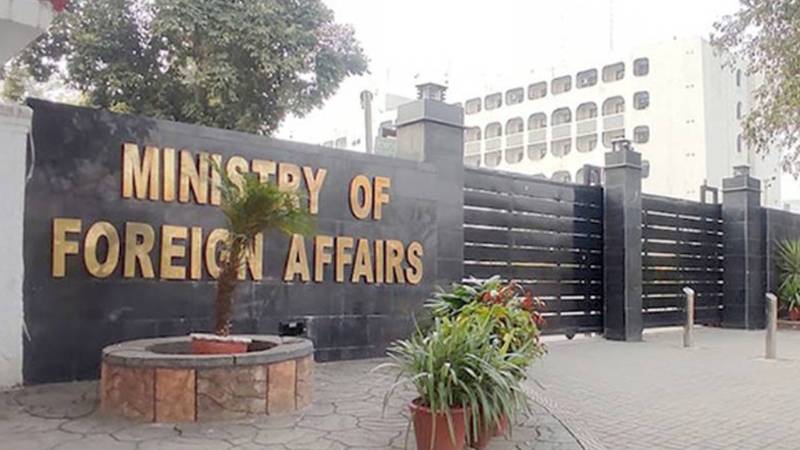 ایران پر حملے کے بعد دفتر خارجہ نے پاکستانی شہریوں کے لیے ٹریول ایڈوائزری جاری کر دی