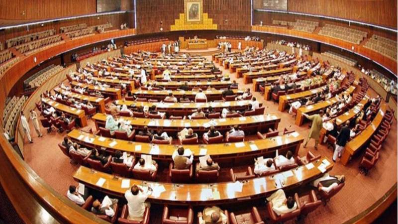 آج اسلام آباد میں پارلیمنٹ کے دونوں ایوانوں کا مشترکہ اجلاس