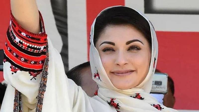 مریم نواز شریف کا بلوچ ثقافت کے دن پر پیغام: ہر صوبے کی ثقافت پاکستان کی پہچان ہے