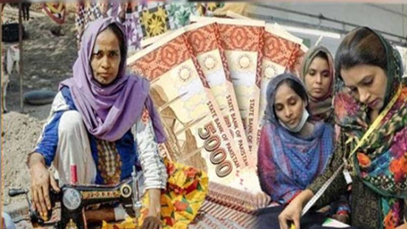 وفاقی حکومت کا اہم اقدام: خواتین کاروباری افراد کو انکم ٹیکس میں 25 فیصد رعایت