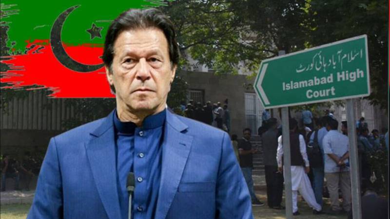 عمران خان کی آنکھ کے علاج کے لیے اسلام آباد ہائیکورٹ سے رجوع