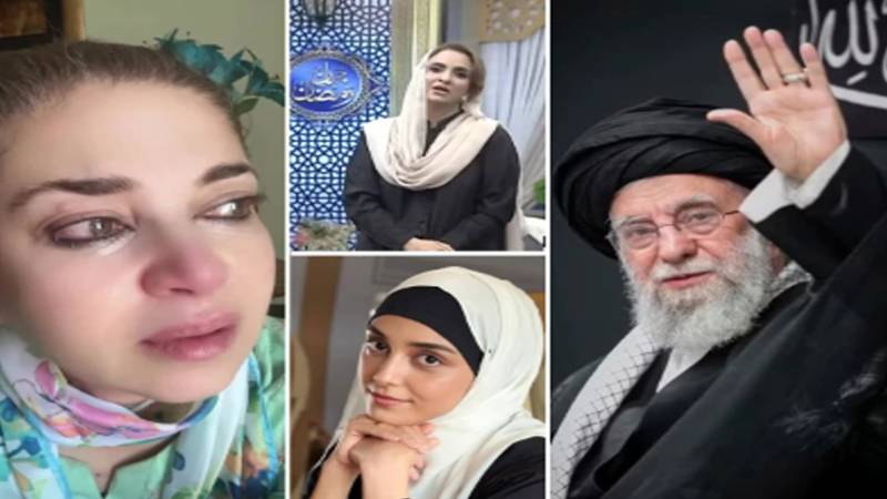 پاکستانی شوبز شخصیات کا آیت اللہ علی خامنہ ای کی شہادت پر تعزیت کا اظہار