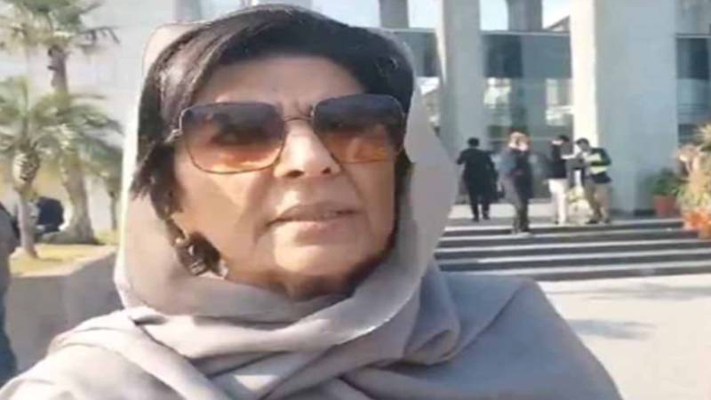 26 نومبر احتجاج کیس میں علیمہ خان کی حاضری سے استثنیٰ کی درخواست منظور