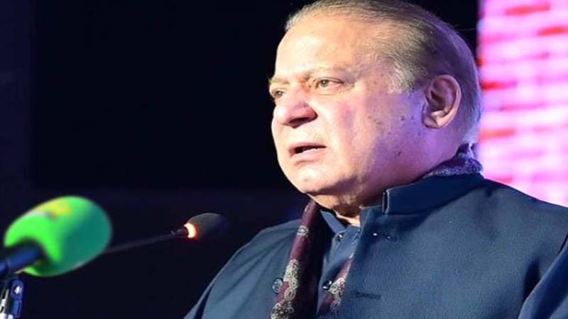 نواز شریف کا آیت اللہ علی خامنہ ای کی شہادت پر اظہارِ افسوس، ایرانی قوم سے تعزیت