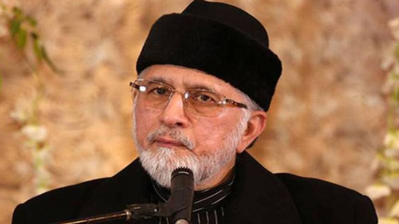 منہاج القرآن کا شہر اعتکاف 2026 منہاج القادری نے ملتوی کر دیا