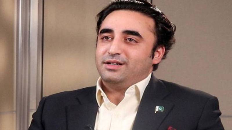 پیپلز پارٹی نے لاہور میں تنظیم سازی کے اہم اقدامات کا آغاز کر دیا