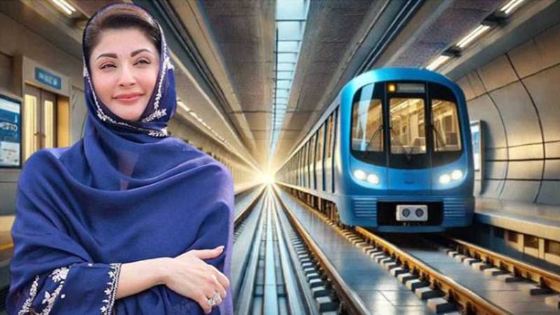 لاہور میں پاکستان کی پہلی مکمل انڈر گراؤنڈ بلیو لائن میٹرو سروس کا منصوبہ شروع