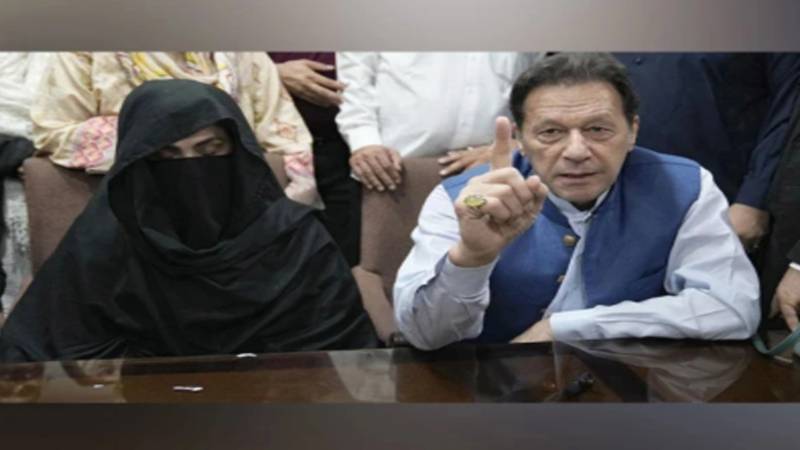 توشہ خانہ ٹو کیس میں عمران اور بشریٰ کی اپیلوں پر آفس اعتراضات، عدالت کی ہدایت جاری