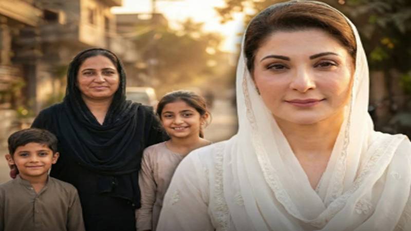 پاکستان میں پہلی بار بیواؤں اور یتیم بچوں کی سرکاری کفالت کا ڈیجیٹل سسٹم