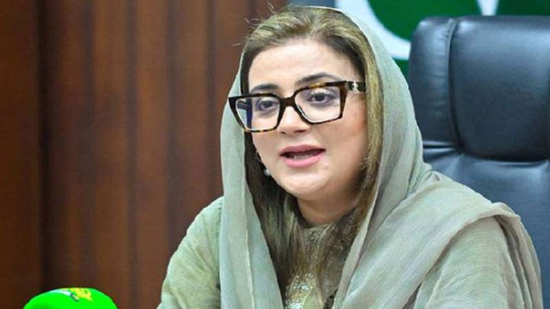 آدھا رمضان گزر گیا مگر کے پی حکومت نے رمضان پیکج کی تقسیم شروع نہیں کی:عظمیٰ بخاری