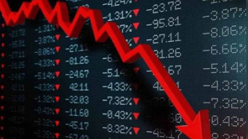 پاکستان سٹاک ایکسینج میں مندی کا رجحان، انڈیکس میں کمی