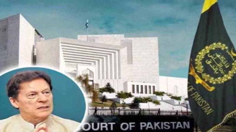 دس ارب روپے ہرجانہ کیس، بانی پی ٹی آئی کی نظرثانی درخواست پر سپریم کورٹ میں سماعت