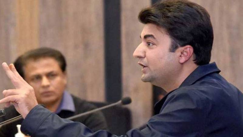 راولپنڈی جی ایچ کیو حملہ کیس: پی ٹی آئی کے مراد سعید سینیٹ نشست سے محروم ہو سکتے ہیں