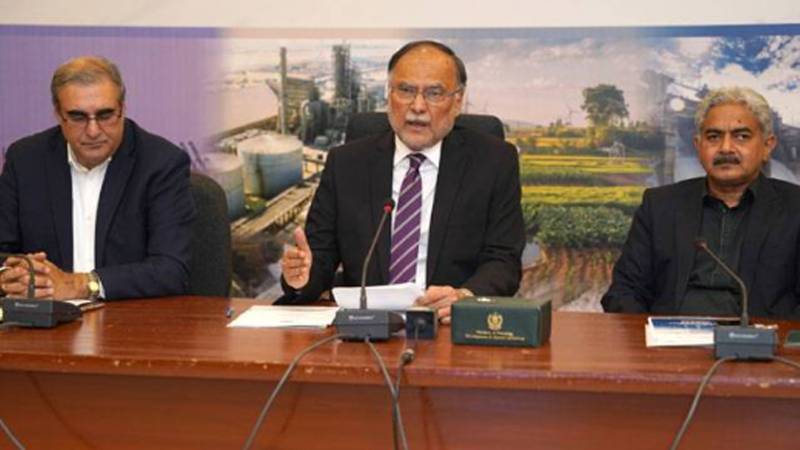 خطے میں تیل کا بڑا بحران جنم لے رہا ہے، غیر ضروری سفر سے گریز کیا جائے: احسن اقبال