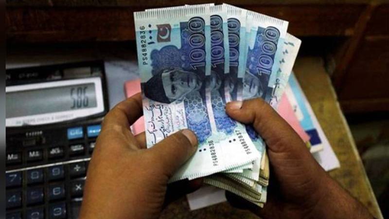 عید سے پہلے سرکاری ملازمین کے لیے خوشخبری، تنخواہ اور پنشن 16 مارچ تک ادا کرنے کا اعلان