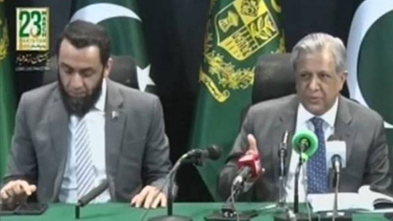  خطے میں کشیدگی کے تناظر میں خارجہ پالیسی سے متعلق تبصروں میں احتیاط برتنا چاہی:وفاقی وزیر قانون اعظم نذیر تارڑ 