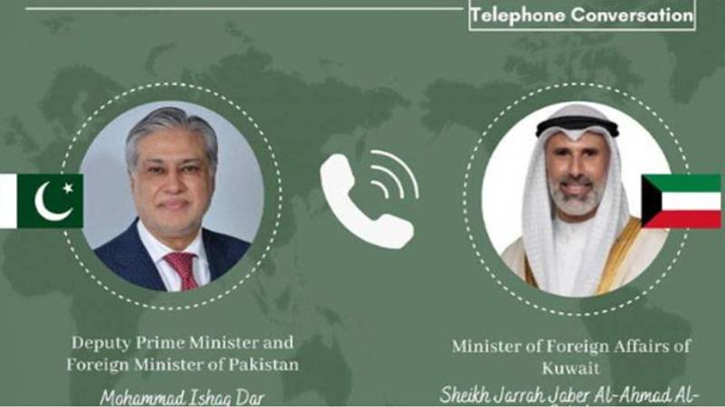 اسحاق ڈار نے کویت کے وزیر خارجہ سے ٹیلی فون پر خطے کی کشیدگی پر تبادلہ خیال کیا
