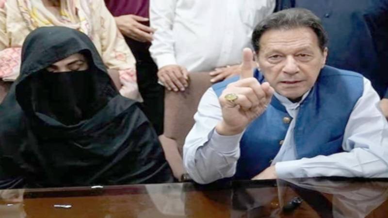 بانی پی ٹی آئی اور بشریٰ بی بی کیخلاف 190 ملین پاؤنڈ کیس میں پیشرفت