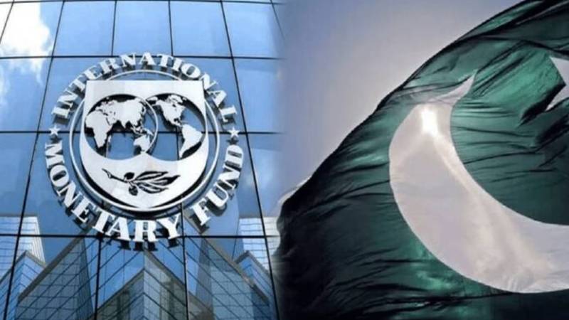 پاکستان اور آئی ایم ایف مذاکرات میں حوصلہ افزا پیش رفت