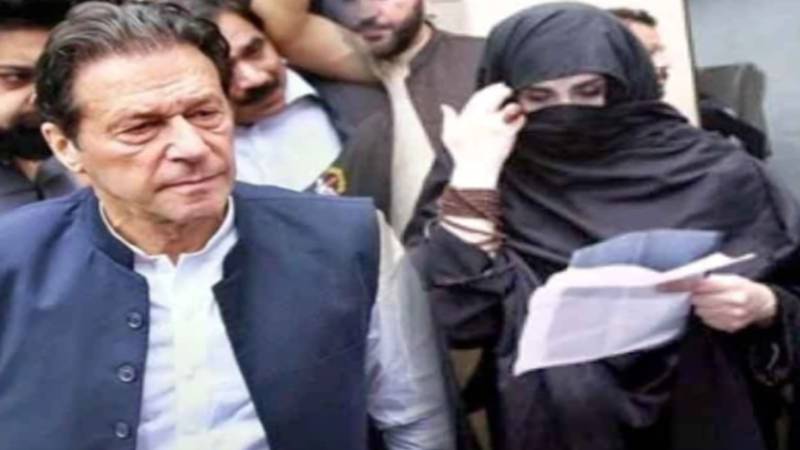 توشہ خانہ ٹو کیس: اسلام آباد ہائیکورٹ نے عمران خان اور بشریٰ بی بی کی اپیلوں پر نمبر لگانے کا حکم دے دیا