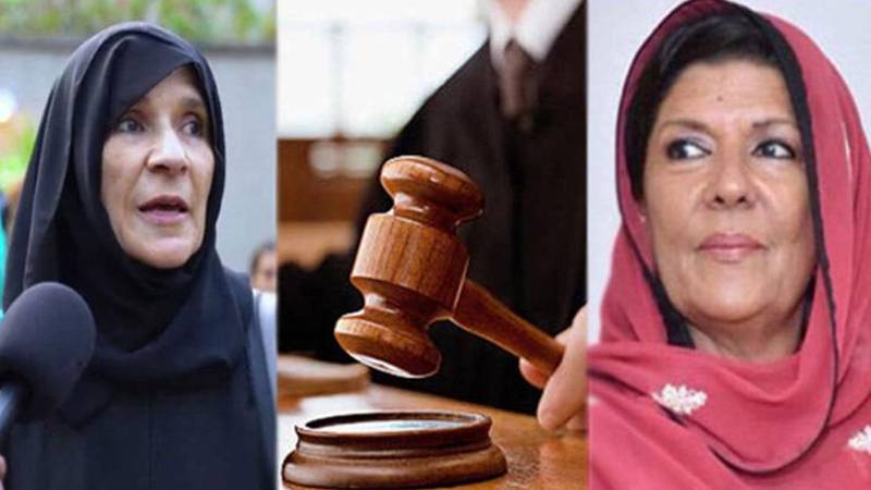 5 اکتوبر احتجاج: عدالت نے علیمہ اور عظمی خانم کی عبوری ضمانت میں توسیع کر دی