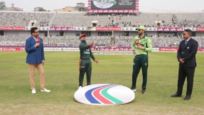 دوسرے ون ڈے میں پاکستان بمقابلہ بنگلادیش، بنگلادیش نے ٹاس جیت کر فیلڈنگ کا فیصلہ کیا