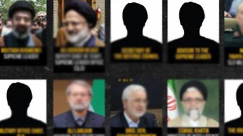 امریکہ نے خامنہ ای سمیت ایرانی رہنماؤں کی معلومات پر 10 ملین ڈالر انعام کا اعلان کر دیا