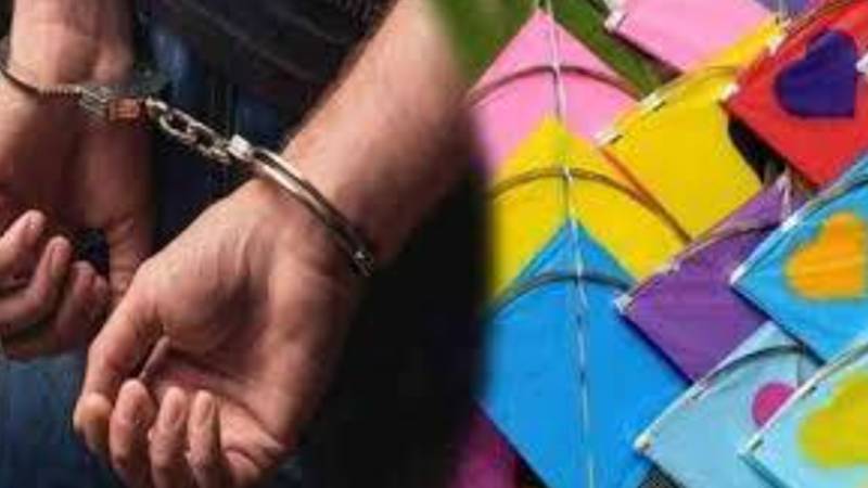 پتنگ باز رنگے ہاتھوں پکڑے گئے، 14 گرفتار
