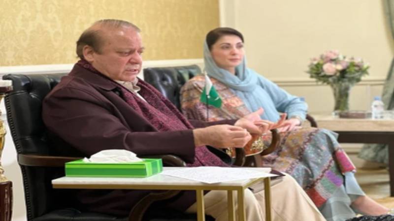 مریم نواز، نواز شریف کے خلاف شوگر ملز انکوائری بند کرنے کی درخواست پر عدالت نے فیصلہ محفوظ کر لیا
