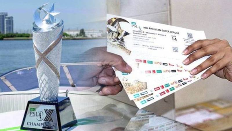 پی ایس ایل 11: ٹکٹس کی آن لائن فروخت آج شروع، قیمتوں کا بھی اعلان