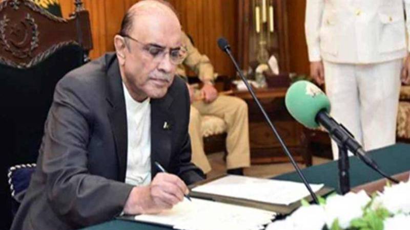 صدر مملکت نے یومِ پاکستان 23 مارچ 2026 کی پریڈ منسوخ کر دی