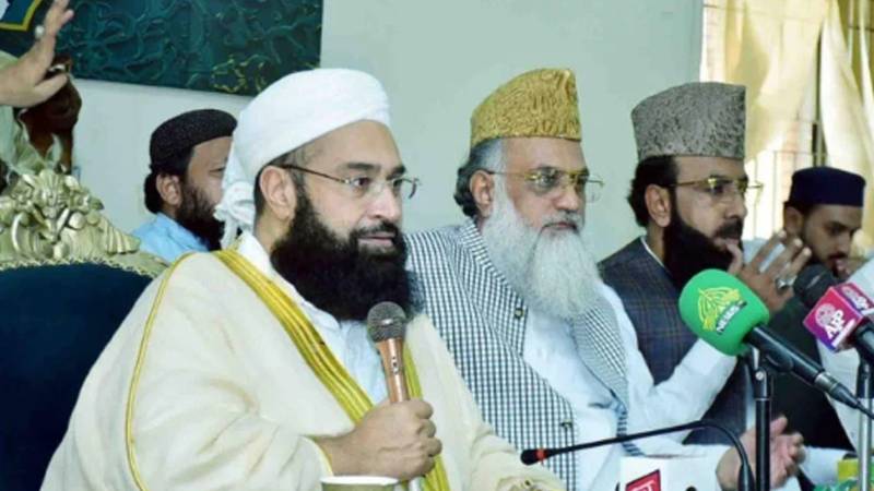 اسلامی ممالک فوری جنگ بندی کیلئے عملی اقدامات کریں:پاکستان علماء کونسل کا مطالبہ