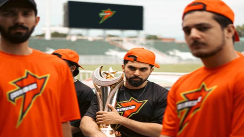 پی ایس ایل فرنچائز کا نام ’راولپنڈیز‘ رکھنے کا فیصلہ، کنفیوژن کم ہو گئی