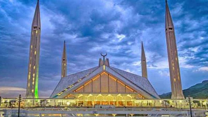 اسلام آباد میں عیدالفطر کی نماز کے اوقات اور اہم مساجد کی فہرست جاری، شہریوں کو قریبی مقامات پر نماز کی ہدایت