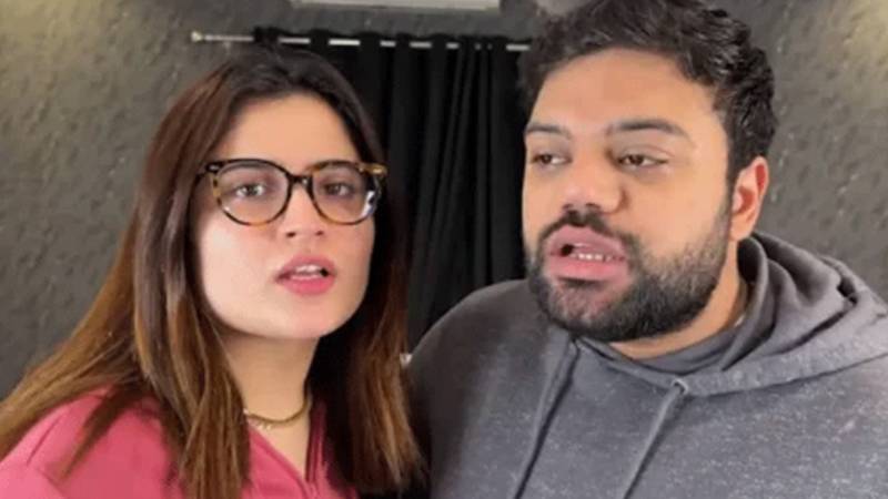 ڈکی بھائی کی اہلیہ سے مبینہ رشوت لینے کے کیس میں پیشرفت