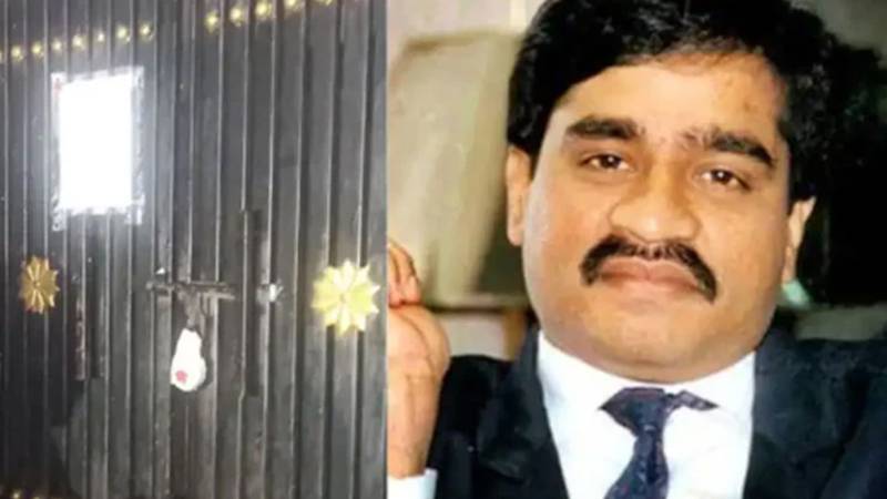 چار بار ناکامی کے بعد داؤد ابراہیم کی آبائی زمینیں بالآخر فروخت