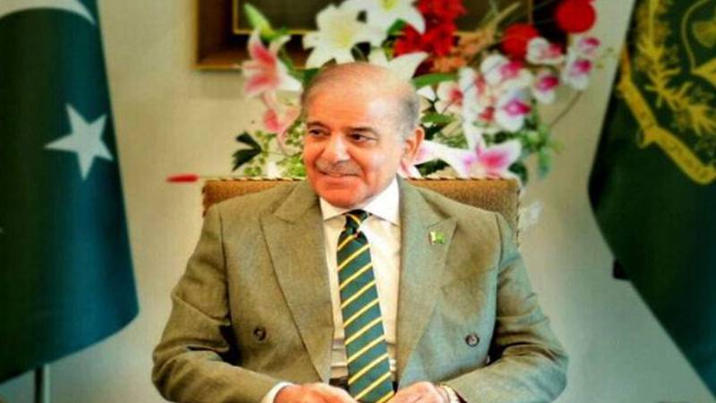 وزیراعظم محمد شہباز شریف نے نوروز پر یکجہتی اور رواداری کا پیغام دیا