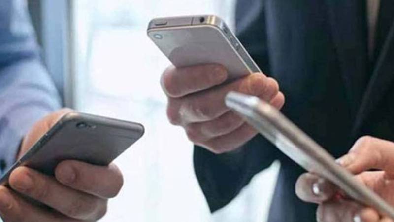 صارفین کے لیے خوشخبری: موبائل ڈیٹا بنڈل ختم ہونے پر غیر ضروری چارجز سے بچاؤ ممکن