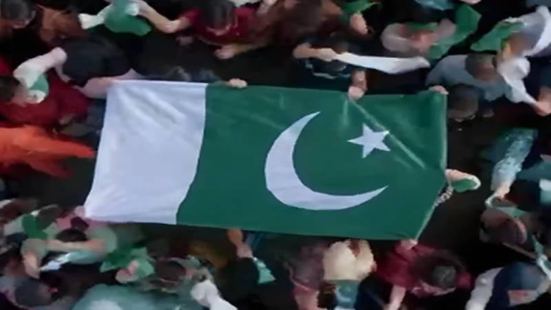 آئی ایس پی آر نے یومِ پاکستان کے لیے نیا قومی نغمہ ’’میری مٹی میری جان‘‘ جاری کر دیا