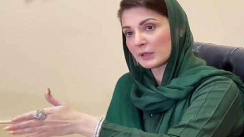 مریم نواز کا شیری رحمٰن کی صاحبزادی کے انتقال پر اظہارِ تعزیت