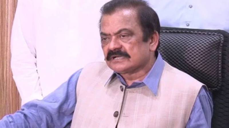 ایم کیو ایم کے فنڈز کے حوالے سے گلے شکوے ضرور دور کریں گے: رانا ثناء اللّٰہ